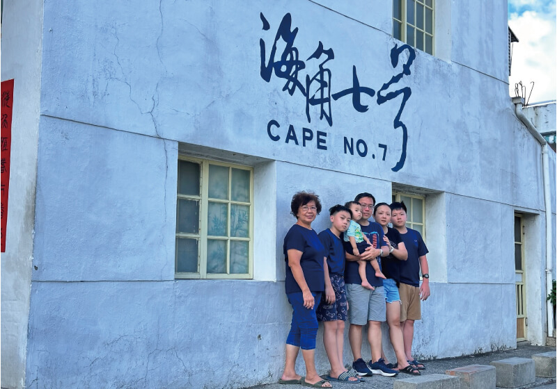 山海樂旅遊包車的真實回饋圖片